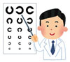 神戸視力回復センター